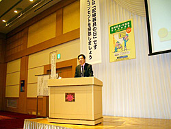 酒井綱一郎氏