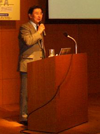 後藤康浩氏