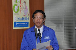 「配線器具の日」小委員会 藤田主査