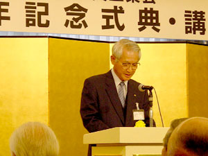 吉澤理事長