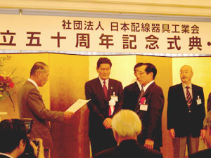 太田修平氏