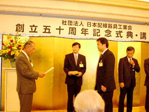 矢野剛氏