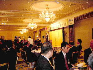 祝賀会場