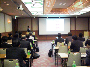 講演会風景