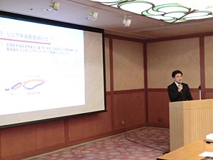 三団体交流会 会場風景