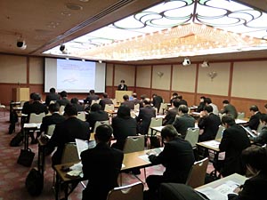 三団体交流会 会場風景